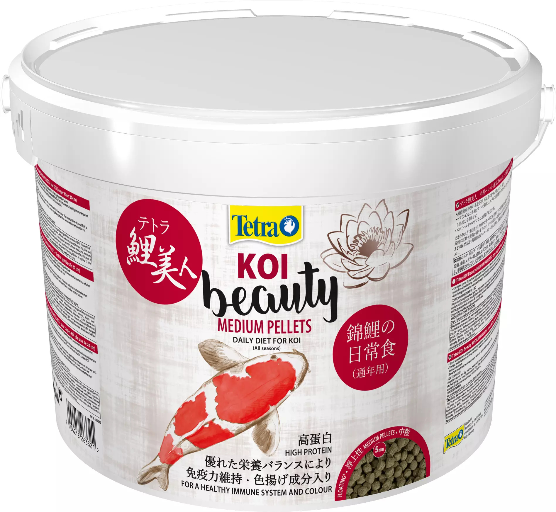 prod_4431289_1_a43341b40_large.jpg?hash=a43341b40